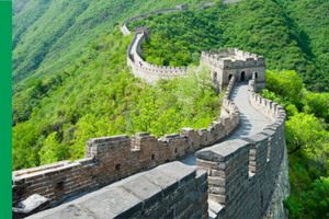 view of a portion of the great wall of china