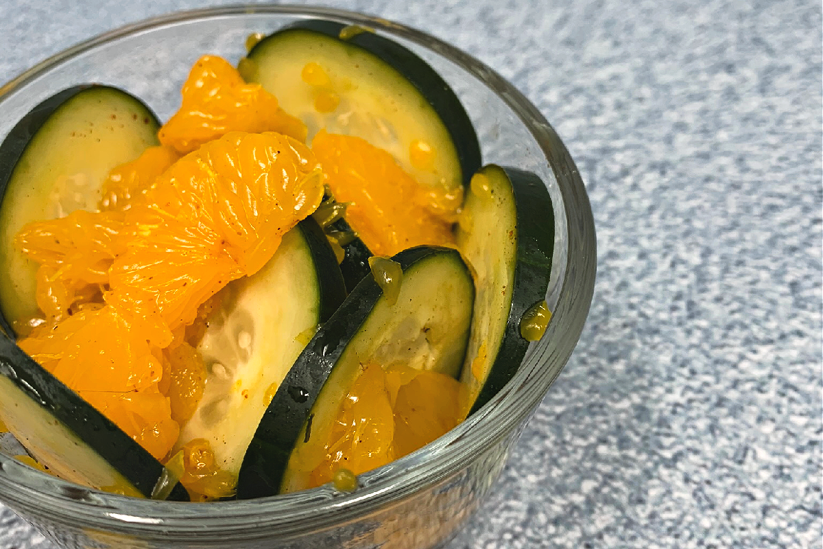 Cucumber and Orange Salad | Food | Illinois Extension | UIUC