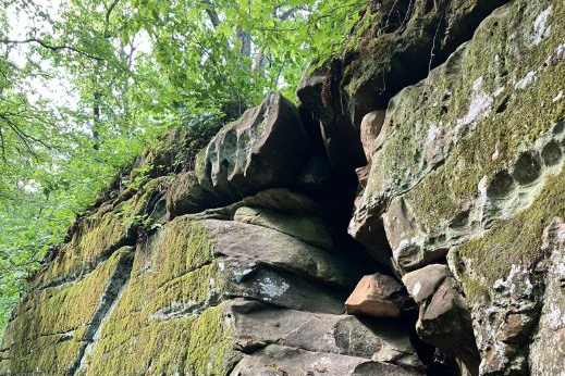 A rocky outface