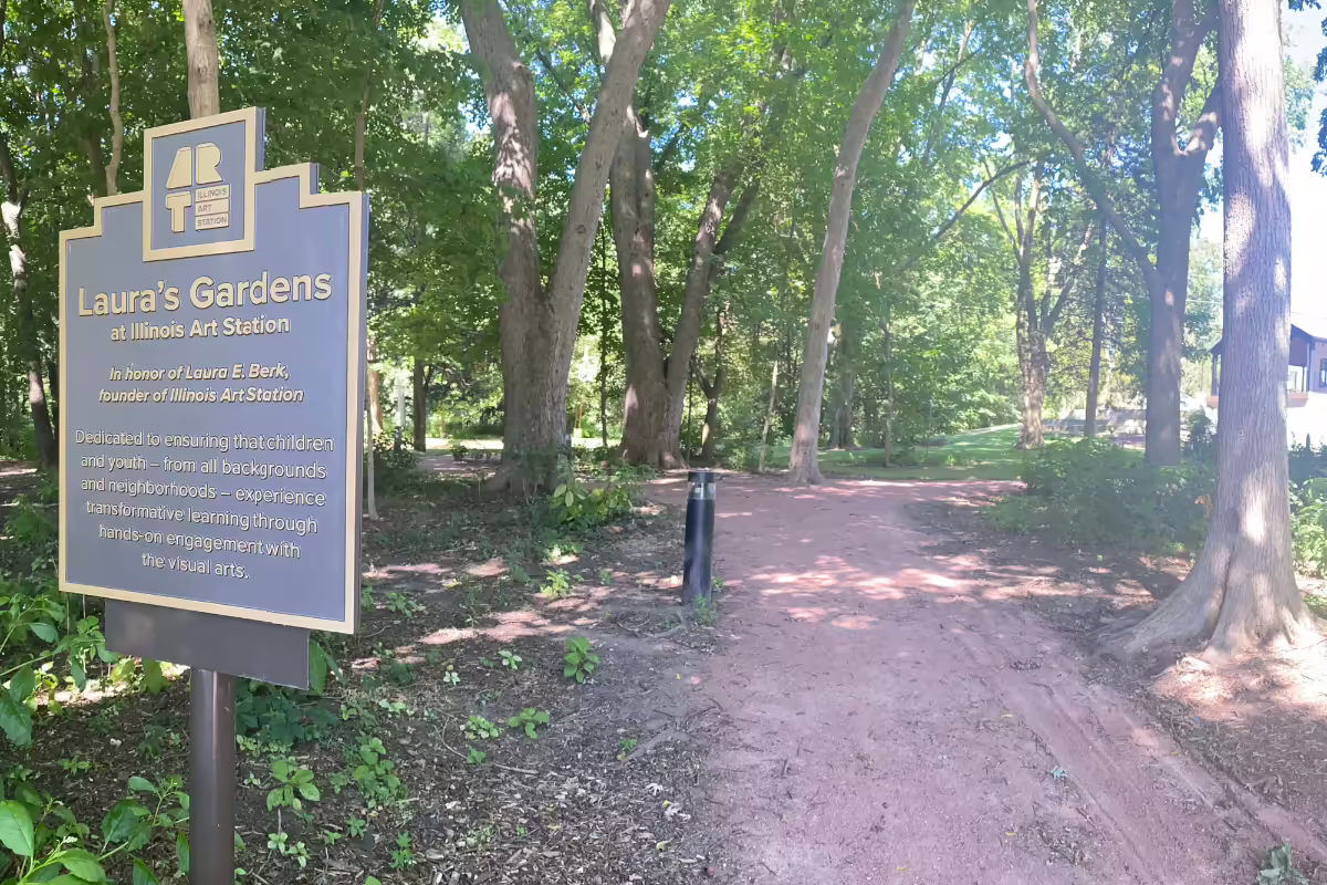 Entrance to Illinois Art Station Gardens