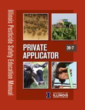 Private Applicator Manual Cover